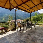 Mountain With Pool Hacisekililer